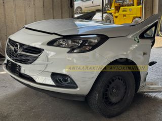Κομπλέ Μούρη + Κινητήρας + Ταμπλό Opel Corsa E (2015–2019)-thumb-5