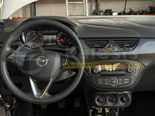 Κομπλέ Μούρη + Κινητήρας + Ταμπλό Opel Corsa E (2015–2019)-thumb-6