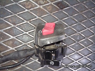 HONDA CBR 600F SCRIP ΑΡΙΣΤΕΡΟ/ΔΕΞΙ ΤΙΜΟΝΙΟΥ-thumb-2