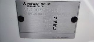 Mitsubishi Space Star 2022 FACELIFT 1200cc ME ΓΡΑΜΜΑΤΙΑ-thumb-38