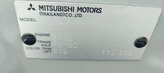 Mitsubishi Space Star 2022 FACELIFT 1200cc ME ΓΡΑΜΜΑΤΙΑ-thumb-39