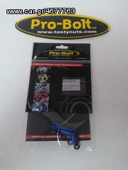 ΚΑΠΑΚΙΑ ΡΑΚΟΡ ΔΑΓΚΑΝΑΣ PRO-BOLT-thumb-4