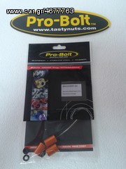 ΚΑΠΑΚΙΑ ΡΑΚΟΡ ΔΑΓΚΑΝΑΣ PRO-BOLT-thumb-5
