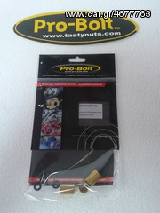 ΚΑΠΑΚΙΑ ΡΑΚΟΡ ΔΑΓΚΑΝΑΣ PRO-BOLT-thumb-6