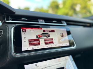 Land Rover Range Rover Velar 2020 R-Dynamic,D240,Meridian,Cam,Matrix,54.000χλμ!!-thumb-20