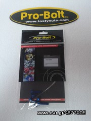ΒΙΔΕΣ ΤΑΠΑΣ ΡΕΖΕΡΒΟΥΑΡ PRO-BOLT-thumb-5