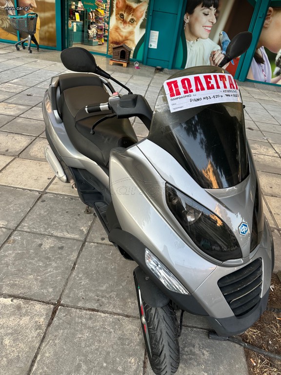 Piaggio MP3 250 2007