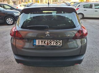 Peugeot 2008 2019 Diesel Navi Camera Ελληνικό Service Αντιπροσωπείας-thumb-3