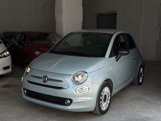 Fiat 500 2023 HYBRID CULT PLUS (ΜΕ ΑΝΑΛΥΣΗ ΦΠΑ)