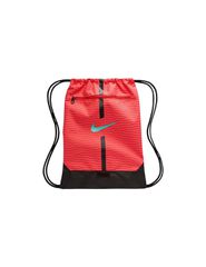 Nike Academy Shoe Bag DA5435 850