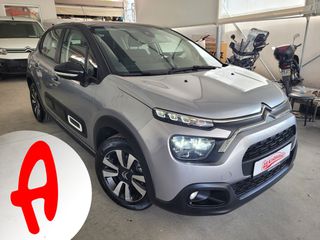 Citroen C3 2021 Shine - Full Extra