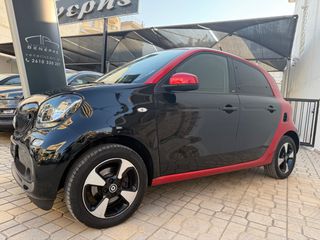 Smart ForFour 2016 0.9*PASSION*90PS