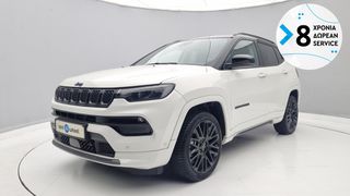 Jeep Compass 2022 1.3 Phev eAWD S | ΕΩΣ 5 ΕΤΗ ΕΓΓΥΗΣΗ
