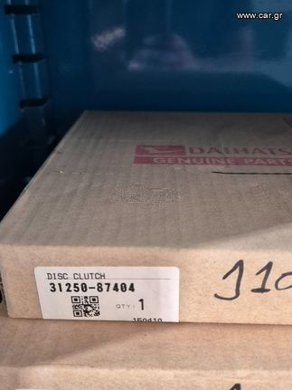 ΔΙΣΚΟΣ ΣΥΜΠΛΕΚΤΗ DAIHATSU TERIOS J102 00-02