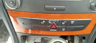 Διακόπτες Αλλαρμ -ESP-Κλειδαριές-- MERCEDES E CLASS (W211)--Μοντ-2002-2009--Ε200-Ε220-Ε230-Ε250-Ε270-Ε280-thumb-1