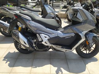 Daytona Mista 150 2025 Euro 5