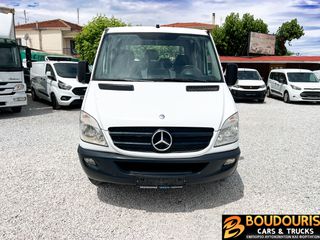 Mercedes-Benz Sprinter 2013 316-7ΘΕΣΙΟ-ΔΙΠΛΟΚΑΜΠΙΝΟ-EURO 5 ΜΕ A/C-thumb-1