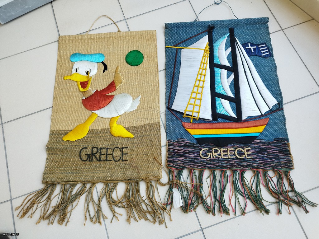 Δύο διακοσμητικά τοίχου