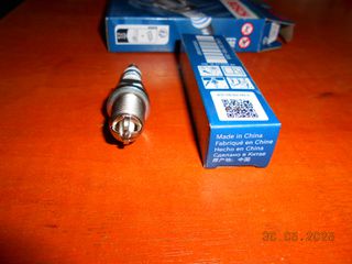 ΜΠΟΥΖΙ BMW E30 E36 E46 E34 E39 E60 E83 E53 / BOSCH ''BMW Βαμβακάς''-thumb-4