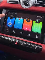 Smart 451 οθόνη touch