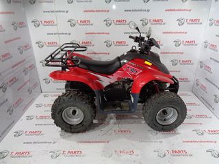 Dinli Beast 2009 50cc-thumb-2