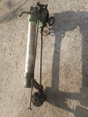 Watering 2004 big river 80 αρι
