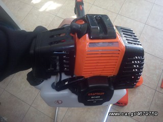 Γεωργικό 2020 ''KRAFTMAN'' ΠΟΛΥΜΗΧΑΝΗΜΑ 4σε1-thumb-1