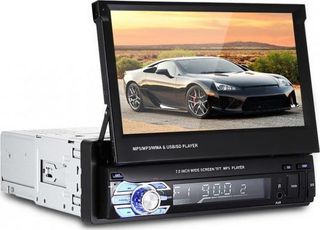 Ηχοσύστημα Αυτοκινήτου 1DIN (Bluetooth/USB)