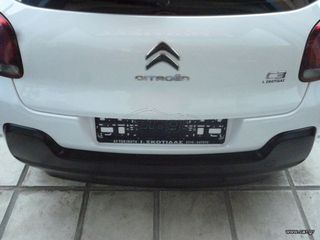 Citroen C3 2021 1.5 DIESEL 102HP 6ΤΑΧ. EURO6D/FACELIFT-ΦΩΤΑ LED/0€ΤΕΛΗ/EΛΛΗΝ-thumb-26