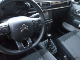 Citroen C3 2021 1.5 DIESEL 102HP 6ΤΑΧ. EURO6D/FACELIFT-ΦΩΤΑ LED/0€ΤΕΛΗ/EΛΛΗΝ-thumb-47