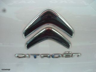 Citroen C3 2021 1.5 DIESEL 102HP 6ΤΑΧ. EURO6D/FACELIFT-ΦΩΤΑ LED/0€ΤΕΛΗ/EΛΛΗΝ-thumb-29