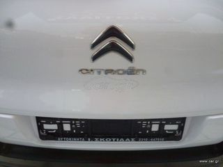 Citroen C3 2021 1.5 DIESEL 102HP 6ΤΑΧ. EURO6D/FACELIFT-ΦΩΤΑ LED/0€ΤΕΛΗ/EΛΛΗΝ-thumb-25