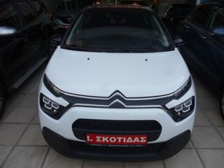 Citroen C3 2021 1.5 DIESEL 102HP 6ΤΑΧ. EURO6D/FACELIFT-ΦΩΤΑ LED/0€ΤΕΛΗ/EΛΛΗΝ-thumb-2