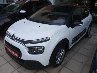 Citroen C3 2021 1.5 DIESEL 102HP 6ΤΑΧ. EURO6D/FACELIFT-ΦΩΤΑ LED/0€ΤΕΛΗ/EΛΛΗΝ-thumb-95