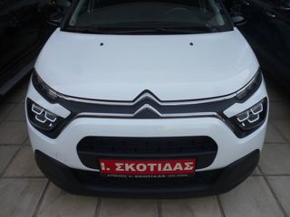 Citroen C3 2021 1.5 DIESEL 102HP 6ΤΑΧ. EURO6D/FACELIFT-ΦΩΤΑ LED/0€ΤΕΛΗ/EΛΛΗΝ-thumb-6