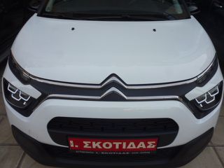 Citroen C3 2021 1.5 DIESEL 102HP 6ΤΑΧ. EURO6D/FACELIFT-ΦΩΤΑ LED/0€ΤΕΛΗ/EΛΛΗΝ-thumb-7