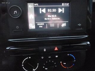 Citroen C3 2021 1.5 DIESEL 102HP 6ΤΑΧ. EURO6D/FACELIFT-ΦΩΤΑ LED/0€ΤΕΛΗ/EΛΛΗΝ-thumb-58