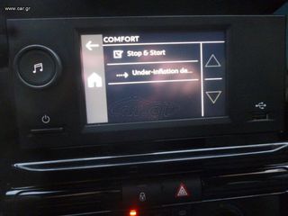 Citroen C3 2021 1.5 DIESEL 102HP 6ΤΑΧ. EURO6D/FACELIFT-ΦΩΤΑ LED/0€ΤΕΛΗ/EΛΛΗΝ-thumb-53