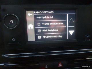 Citroen C3 2021 1.5 DIESEL 102HP 6ΤΑΧ. EURO6D/FACELIFT-ΦΩΤΑ LED/0€ΤΕΛΗ/EΛΛΗΝ-thumb-55