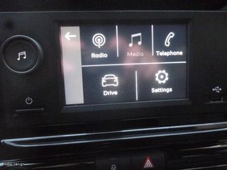 Citroen C3 2021 1.5 DIESEL 102HP 6ΤΑΧ. EURO6D/FACELIFT-ΦΩΤΑ LED/0€ΤΕΛΗ/EΛΛΗΝ-thumb-57