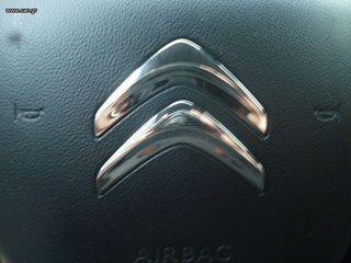 Citroen C3 2021 1.5 DIESEL 102HP 6ΤΑΧ. EURO6D/FACELIFT-ΦΩΤΑ LED/0€ΤΕΛΗ/EΛΛΗΝ-thumb-41