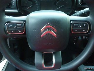 Citroen C3 2021 1.5 DIESEL 102HP 6ΤΑΧ. EURO6D/FACELIFT-ΦΩΤΑ LED/0€ΤΕΛΗ/EΛΛΗΝ-thumb-43