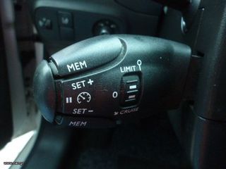 Citroen C3 2021 1.5 DIESEL 102HP 6ΤΑΧ. EURO6D/FACELIFT-ΦΩΤΑ LED/0€ΤΕΛΗ/EΛΛΗΝ-thumb-39
