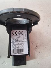 TOYOTA AURIS 2010 12 ΚΕΡΑΙΑ IMMOBILISER