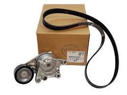 ΚΙΤ ΙΜΑΝΤΑ ΤΕΝΤΩΤΗΡΑ BERLINGO (B9)(K9) C3 (A51) (B6I8) AIRCROSS C4 DS3-4-5 JUMPY 4 2008 (A94) 208