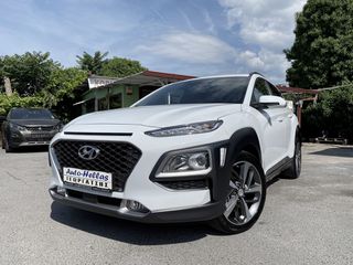 Hyundai Kona 2019 ~177HP~Αυτόματο-Δέρμα-Navi-Πλοηγός-Krell Ήχος-LKA-FullExtra~