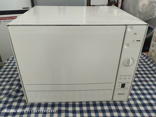 ΠΛΥΝΤΗΡΙΟ ΠΙΑΤΩΝ BOSCH ΑΝΩ ΠΑΓΚΟΥ