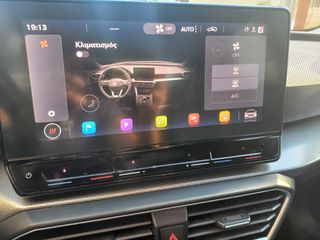 Seat Leon 2021 CNG ΤΙΜΗ ΜΕ ΦΠΑ-thumb-32