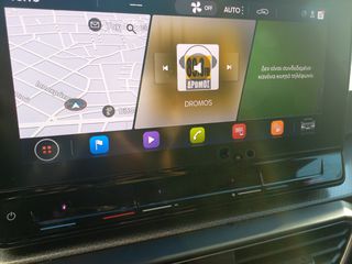 Seat Leon 2021 CNG ΤΙΜΗ ΜΕ ΦΠΑ-thumb-33
