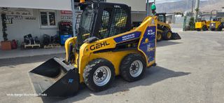 Φορτωτής Με Λάστιχα Gehl 2019 R150
